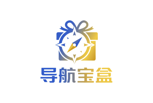 福利导航